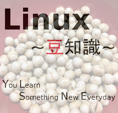 【Linux豆知識】FTPでシンボリックリンクが見えないときにすること