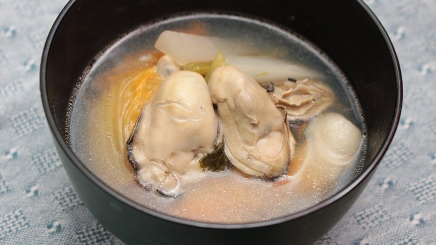 広島風雑煮はうまい